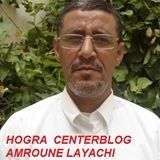 Qui est derriere la suspension  de cpt fec Hogra Centerblog?